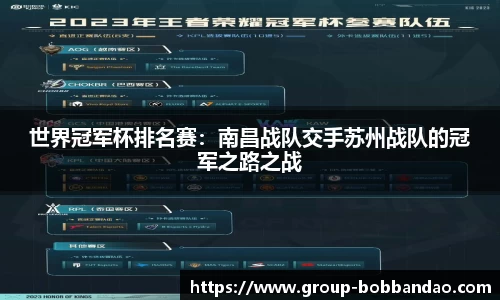 BOB半岛体育