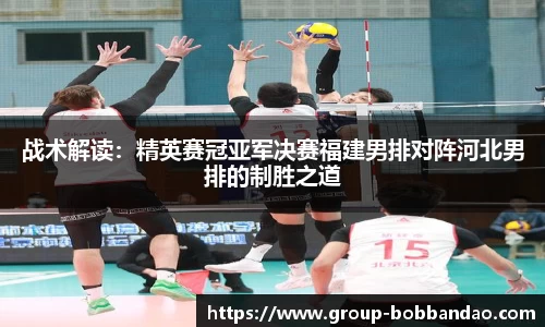 BOB半岛体育