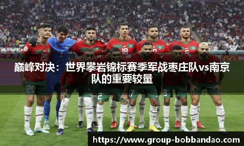 BOB半岛体育官方网站