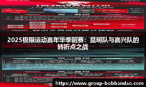 BOB半岛体育