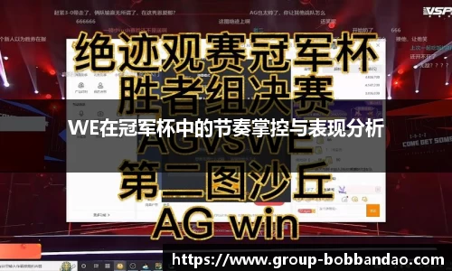BOB半岛体育