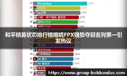 BOB半岛体育