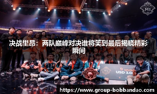 BOB半岛体育