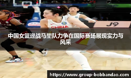BOB半岛
