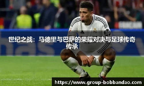 BOB半岛体育