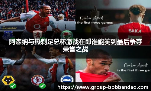 BOB半岛体育