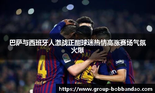 BOB半岛体育