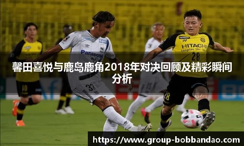 BOB半岛体育